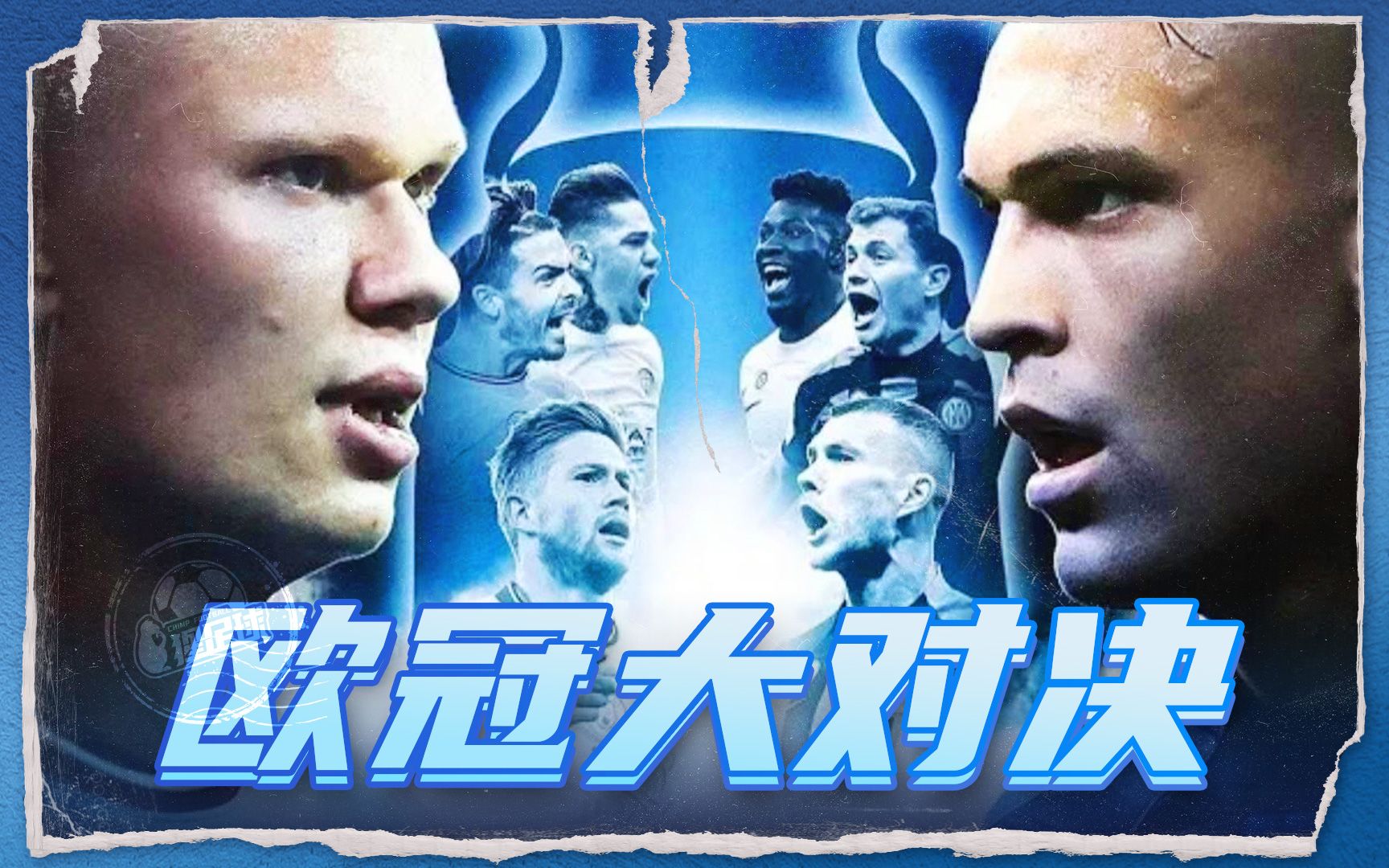 更象征着一 更象征着一